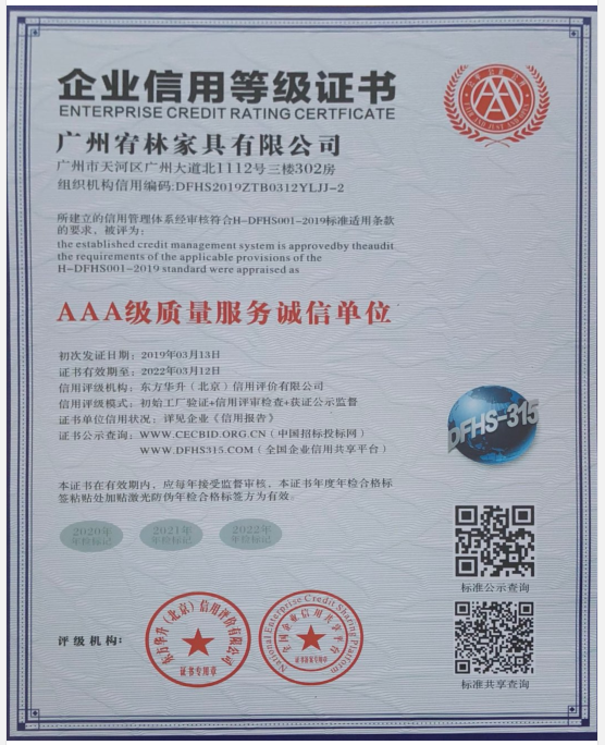 3A���|(zh��)�������\�ņ�λ